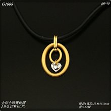 黃金墜飾【圓框裡的貓】貓咪造型 純金女生項鍊 9999純金 歷史價格詳細信息