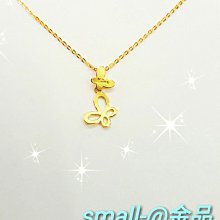 純金9999 0.28錢 玫瑰玉米結手鍊  防過敏防水  迎鶴金品 歷史價格詳細信息
