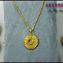 純金9999 平安墜 雙面戴 0.06錢 贈送純銀鍍金項鍊  迎鶴金品，0.06平安墜 歷史價格詳細信息