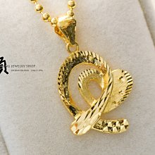 順順飾品--純金墜子--藝術愛心墜子┃重0.90錢 歷史價格詳細信息
