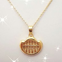 盤子(73)~早期~~大同窯~~小碟子.小盤子~~直徑約15.3CM 歷史價格詳細信息