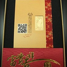 金煌情人果果乾80g【MUJI 無印良品】 歷史價格詳細信息