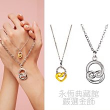 J’code真愛密碼 真愛-纏綿黃金戒指/尾戒 歷史價格詳細信息