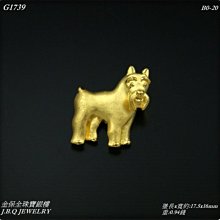 金保全珠寶銀樓(G1379)9999純金 小鬱金香金戒 (請勿直接下標~金價波動 請詢問最新報價)補貨中 歷史價格詳細信息