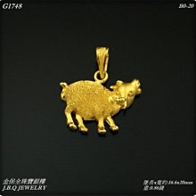 金保全珠寶銀樓(G1768)9999純金 海浪金戒【黃金2.36錢】(請勿直接下標~金價波動調價 請詢問最新報價)補貨中 歷史價格詳細信息