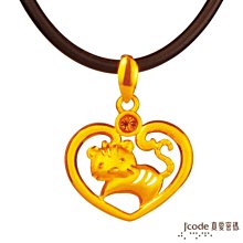J’code真愛密碼 新禧豬 純金墜飾 歷史價格詳細信息