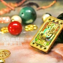 永恆金曲 1 The Very Best Of Easy Listening Hits (Volume 1)(2CD) 歷史價格詳細信息