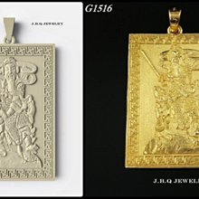 金保全珠寶銀樓(G1616)9999純金 古錢 五錢 綁線 黃金墜飾 (請勿直接下標~金價波動 請詢問新報價)補貨中 歷史價格詳細信息