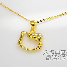 做好精致家常菜 食尚小米 著 2012-1 北京科學技術 歷史價格詳細信息