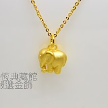 【永恆典藏館】國家標準純金9999【大嘴猴金墬飾】誕生禮 彌月禮 猴金墬 純金墬子 免運 歷史價格詳細信息