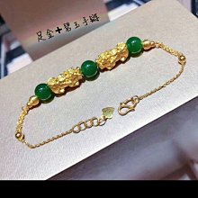 限量優惠聖誕節生日禮物最佳首選3D黃金硬金 天生一對 水晶潘朵拉轉運珠 歷史價格詳細信息