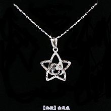 鉑金pt950首飾 間專用付款超連結 不退不換 歷史價格詳細信息