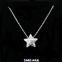 鉑金pt950首飾 間專用付款超連結 不退不換 歷史價格詳細信息