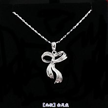 鉑金pt950首飾 間專用付款超連結 不退不換 歷史價格詳細信息