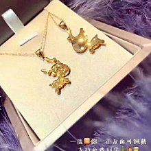 黃金18K金 麻花手鍊 約0.22錢 質感加分 秀氣可愛 情人節 生日禮物 聖誕節禮物 禮物 黃金手鍊 金喜飛來 歷史價格詳細信息