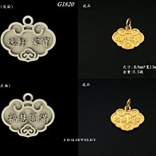 金保全珠寶銀樓(G1320)9999純金 鬱金香造型金戒【黃金0.99錢】(請勿直接下標~金價波動 請詢問新報價)補貨中 歷史價格詳細信息