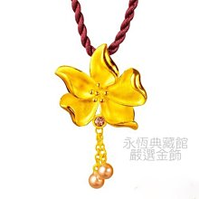 Jcode真愛密碼金飾 優雅銀杏硬金編織手鍊 歷史價格詳細信息