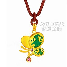 J’code真愛密碼 彩色夢幻黃金手鍊 歷史價格詳細信息