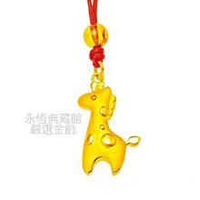 J’code真愛密碼金飾 愛鍊你黃金戒指 - 女 歷史價格詳細信息