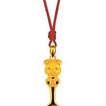 真愛密碼 新年禮金飾~『帥氣柴柴』 金墜飾 寵愛情人 新年禮物 年終獎勵 純美珠寶銀樓 歷史價格詳細信息