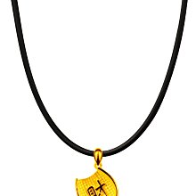 日進斗金開運吊飾 / 天然緬甸玉煙斗 歷史價格詳細信息