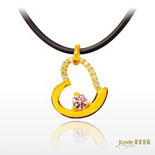 J’code真愛密碼-永恆之戀純金+白鋼女項鍊 歷史價格詳細信息