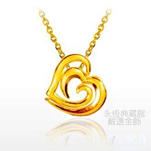 真愛密碼J’code 兩心相守 純金+925銀墜飾 歷史價格詳細信息