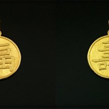 金保全珠寶銀樓(G1909)9999純金~煌隆 1公斤 金條 金塊~(請勿直接下標~依國際金價波動調價 請詢問新報價) 歷史價格詳細信息