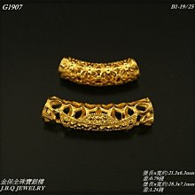 詢價 寶元IO板端子板10條， 型號：REL2840 二手拆機貨，具體成色看圖，單價 歷史價格詳細信息