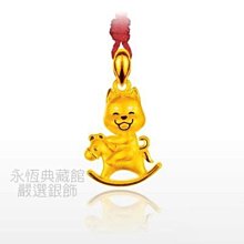 J’code真愛密碼金飾 馬(雙面)貴人緣六合生肖硬金墜子 送項鍊 歷史價格詳細信息