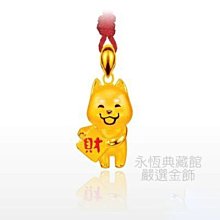 J’code真愛密碼 旺財象黃金墜子-立體(小) 送項鍊 歷史價格詳細信息