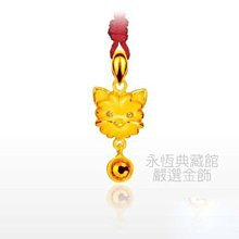 約夏貝爾 Joshua Bell 1999 紅色小提琴 / 蓋希文的狂想曲 - 新力音樂 台灣版 五首歌宣傳單曲 CD 歷史價格詳細信息