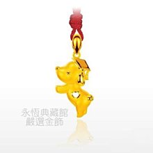 J’code真愛密碼金飾 博士小牛黃金彌月木盒-0.1錢 歷史價格詳細信息