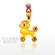 J’code真愛密碼-亮麗溫情 純金墜飾 歷史價格詳細信息