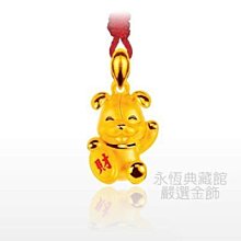 招財狗 地支戌 十二生肖開運彩紅黑曜岩 手機吊飾 ◎招貴人 增財運㊣特價 二姐的店S1211 歷史價格詳細信息