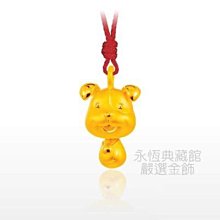 【J’code 真愛密碼】快樂飛舞-純銀墜子+鋼鍊 歷史價格詳細信息
