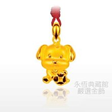 J’code真愛密碼 富貴旺旺黃金墜子-立體硬金款 送項鍊 歷史價格詳細信息
