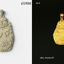 請問，國考好考嗎？：挑戰國考前必看的一本書！〔學習方法〕 /開心公主  文鶴書店 Crane Publishing 歷史價格詳細信息