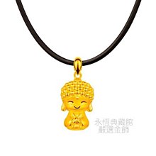 密宗系列-如巖顯綠度母擦擦 歷史價格詳細信息