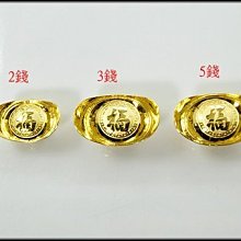 金保全珠寶銀樓(G1887)9999純金 鑽砂扶桑花 黃金墜飾 (請勿直接下標~金價波動 請詢問新報價)補貨中 歷史價格詳細信息