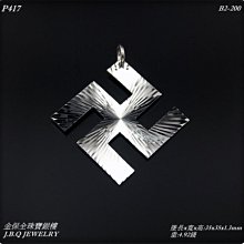 卍~ 阿 彌 陀 佛 歷史價格詳細信息