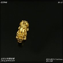 金保全珠寶銀樓(G1946)9999純金 小貔貅 綁線 黃金墜飾 (請勿直接下標~金價波動 請詢問新報價) 價格比較,價格查詢,歷史價格詳細信息