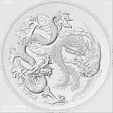 龍鳳呈祥 藏銀硯台 四款可選 歷史價格詳細信息