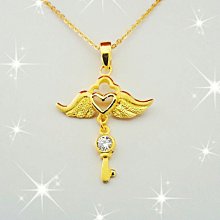 small-@金品，純金鑰匙墜子、送禮、黃金、金飾，純金9999，0.51錢，免運費 歷史價格詳細信息