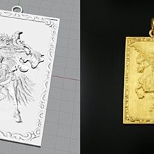 新國標公牛usb充電排插gnv-uun158/153線板 gn-b333u插座 歷史價格詳細信息