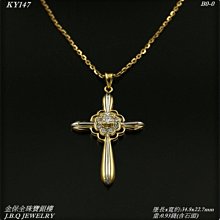 18k k金 十字架 歷史價格詳細信息