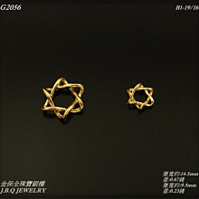 波浪星星純銀戒指女小眾輕奢精致冷淡風設計高級感氣質指環時尚 歷史價格詳細信息