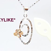 *SKYLIKE* MIT 585/14K白K金、玫瑰K金 施華洛士奇晶鑽墜新款ENDLESS LOVE墬子－不含鍊y~ 歷史價格詳細信息