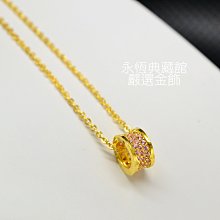 【永恆典藏館】國家標準純金9999【大嘴猴金墬飾】誕生禮 彌月禮 猴金墬 純金墬子 免運 歷史價格詳細信息