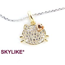 *SKYLIKE*最可愛-韓國進口墜585/14k金白K金、黃K金、玫瑰K金名牌玫瑰線條風鋯石墬子，PW-25517s~ 歷史價格詳細信息